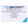 Диспорт порошок для р-ра д/ин. по 300 ЕД №1 во флак.