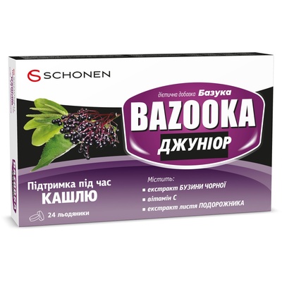 Базука Джуніор льодяники №24 (12х2)