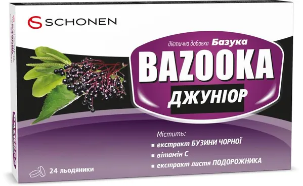 Базука Джуніор льодяники №24 (12х2)