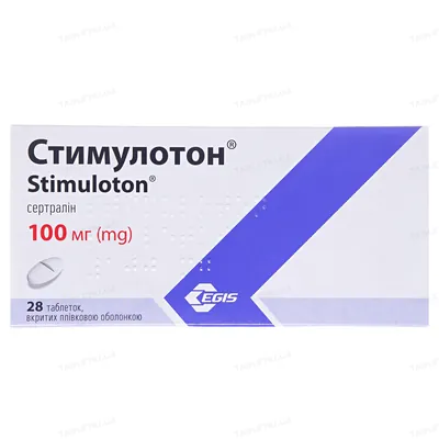 Стимулотон таблетки, в/плів. обол. по 100 мг №28 (14х2)