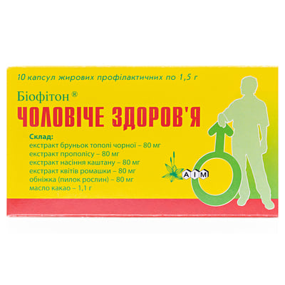 Биофитон Мужское здоровье суппозитории рект. №10