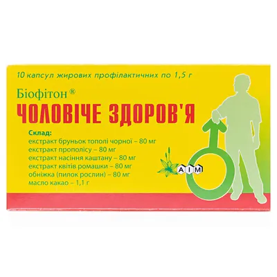 Біофітон Чоловіче здоров'я супозиторії рект. №10
