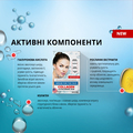 Сыворотка для лица Коллаген и Гиалуроновая кислота, ампульная, 100 мл