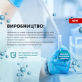 Сыворотка для лица Коллаген и Гиалуроновая кислота, ампульная, 100 мл