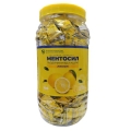Ментосил VitaCore леденцы от кашля со вкусом лимона №300