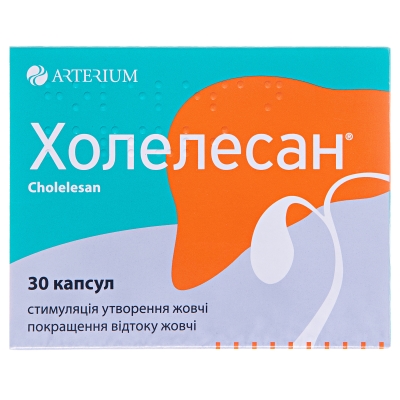 Холелесан капсулы №30 (10х3)