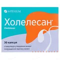 Холелесан капсули №30 (10х3)