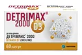 Детрімакс капсули по 2000 МО №60 (15х4)