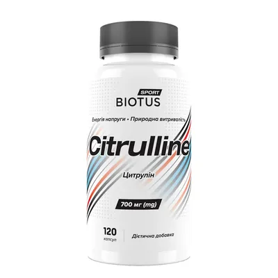 Цитрулін Biotus Citrulline, 120 капсул