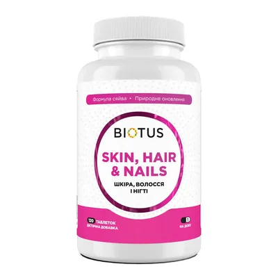 Вітаміни для шкіри, волосся та нігтів Biotus Skin, Hair & Nails, 120 таблеток