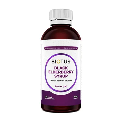 Сироп бузини Biotus Black Elderberry syrup, 250 мл