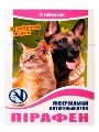 Пирафен (ДЛЯ ЖИВОТНЫХ) антигельминтик, 1 таблетка