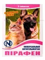 Пірафен (ДЛЯ ТВАРИН) антигельмінтик, 1 таблетка
