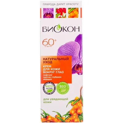 Крем для шкіри навколо очей Біокон Натуральний догляд 60+, 20 мл