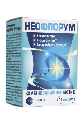 Неофлорум капсули №10 у бан.