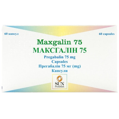 Максгалин 75 капсулы по 75 мг №60 (10х6) в стрип.