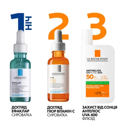 Флюїд сонцезахисний La Roche-Posay Anthelios UVmune 400 Oil Control SPF 50+ з матуючим ефектом для жирної чутливої шкіри обличчя, 50 мл