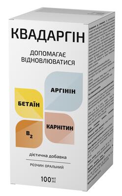 Квадаргінрозчиноральнийпо100млуфлак.