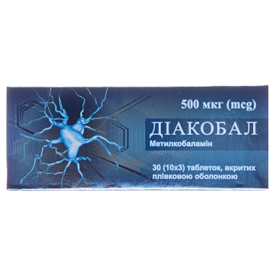 Діакобал таблетки, в/плів. обол. по 500 мкг №30 (10х3)