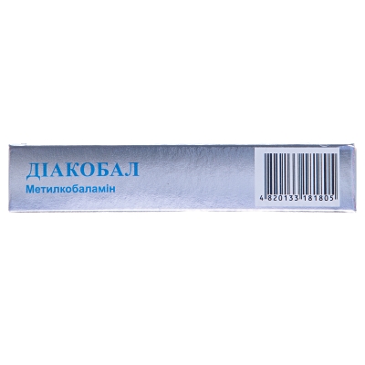 Діакобал таблетки, в/плів. обол. по 500 мкг №30 (10х3)