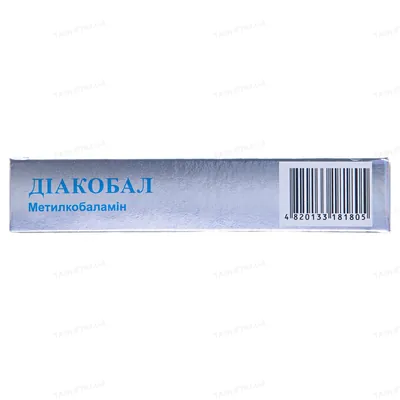 Діакобал таблетки, в/плів. обол. по 500 мкг №30 (10х3)