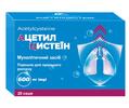 Ацетилцистеин порошок д/ор. р-ра 600 мг по 3 г №20 в саше
