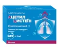 Ацетилцистеїн порошок д/ор. р-ну 600 мг по 3 г №20 у саше