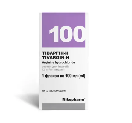 Тіваргін-Н розчин д/інф. 42 мг/мл по 100 мл у флак. у пач.