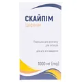 Скайпім порошок для р-ну д/ін. по 1000 мг №1 у флак.