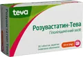Розувастатин-Тева таблетки, в/плів. обол. по 10 мг №30 (10х3)