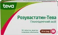Розувастатин-Тева таблетки, в/плів. обол. по 20 мг №30 (10х3)
