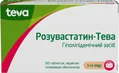 Розувастатин-Тева таблетки, в/плів. обол. по 5 мг №30 (10х3)