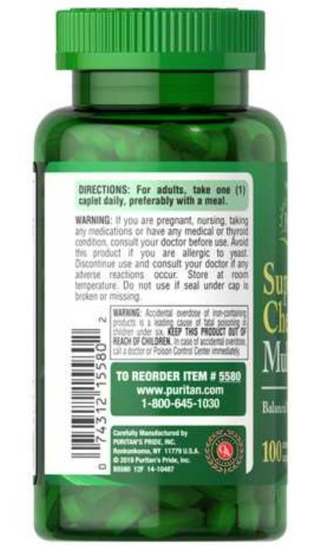 Минеральный комплекс Puritan's Pride Super Chelated Multi-Mineral, 100 каплет