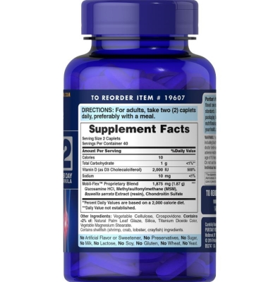 Хондропротектор Puritan's Pride Triple Strength Glucosamine & Chondroitin with Vitamin D3, 80 каплет