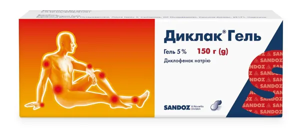 Диклак Макс гель 5 % по 150 г у тубах