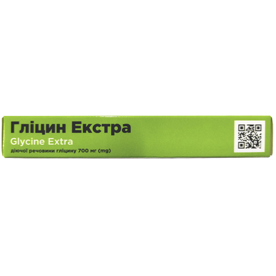 Гліцин Екстра Solution Pharm таблетки для розсмоктування по 700 мг №20