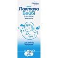 Лактаза Бейби Solution Pharm капли по 15 мл во флак.