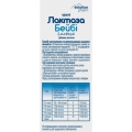 Лактаза Бейби Solution Pharm капли по 15 мл во флак.