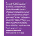 Магний В6 Solution Pharm раствор оральный по 10 мл №10 во флак.