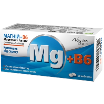 Магний+В6SolutionPharmтаблетки№50