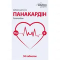 Панакардин Solution pharm таблетки №50