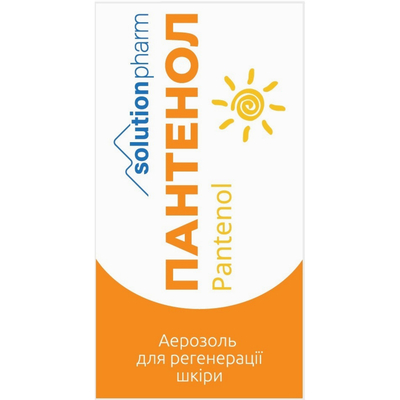 Пантенол Solution Pharm аерозоль для ренерації шкіри по 116 г у флак.
