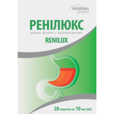 Ренилюкс Solution Pharm суспензия по 10 мл №20 в саше