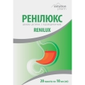 Ренилюкс Solution Pharm суспензия по 10 мл №20 в саше