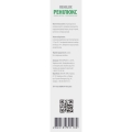 Ренилюкс Solution Pharm суспензия по 10 мл №20 в саше