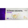 Фолієва кислота-Фарміс Solution Pharm таблетки по 1 мг №60