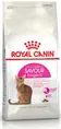 Корм сухий для вибагливих котів Royal Canin Exigent Savour від 1 року, 10 кг