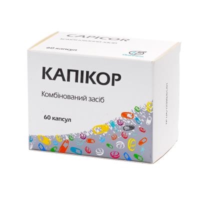 Капикор капсулы по 180 мг/60 мг №60 (10х6)