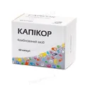 Капікор капсули по 180 мг/60 мг №60 (10х6)