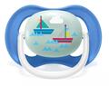 Пустышка силиконовая Philips Avent Ultra Air I love SCF080/03 ортодонтическая, 6-18 месяцев, для мальчиков, 2 шт